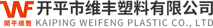 开平市乐虎LEHU66塑料有限公司
